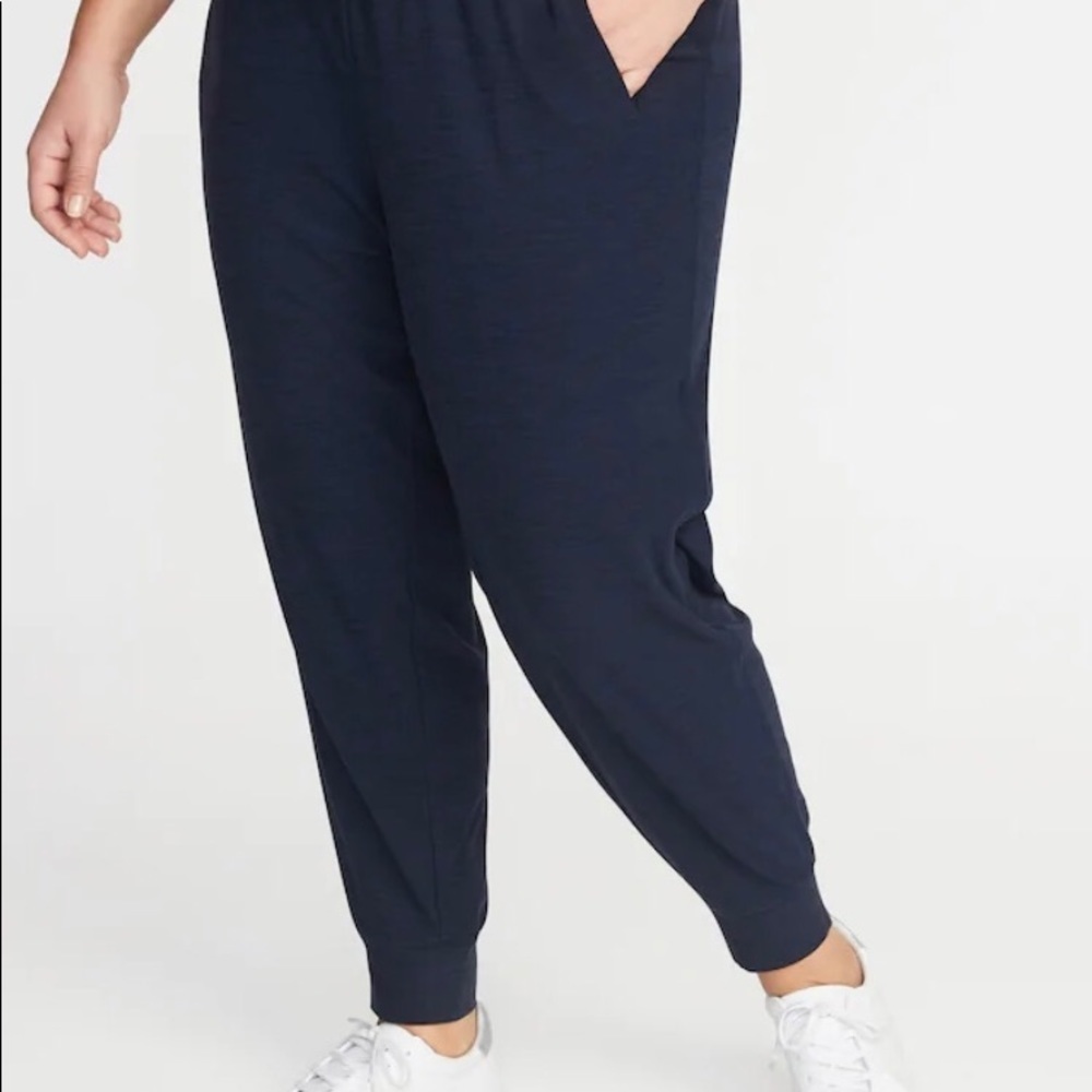 Old Navy Plus Size Jogger Pants! 4X NEW!!